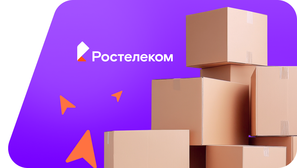 Переезд в новую квартирув хутор Орехов (Республика Адыгея)